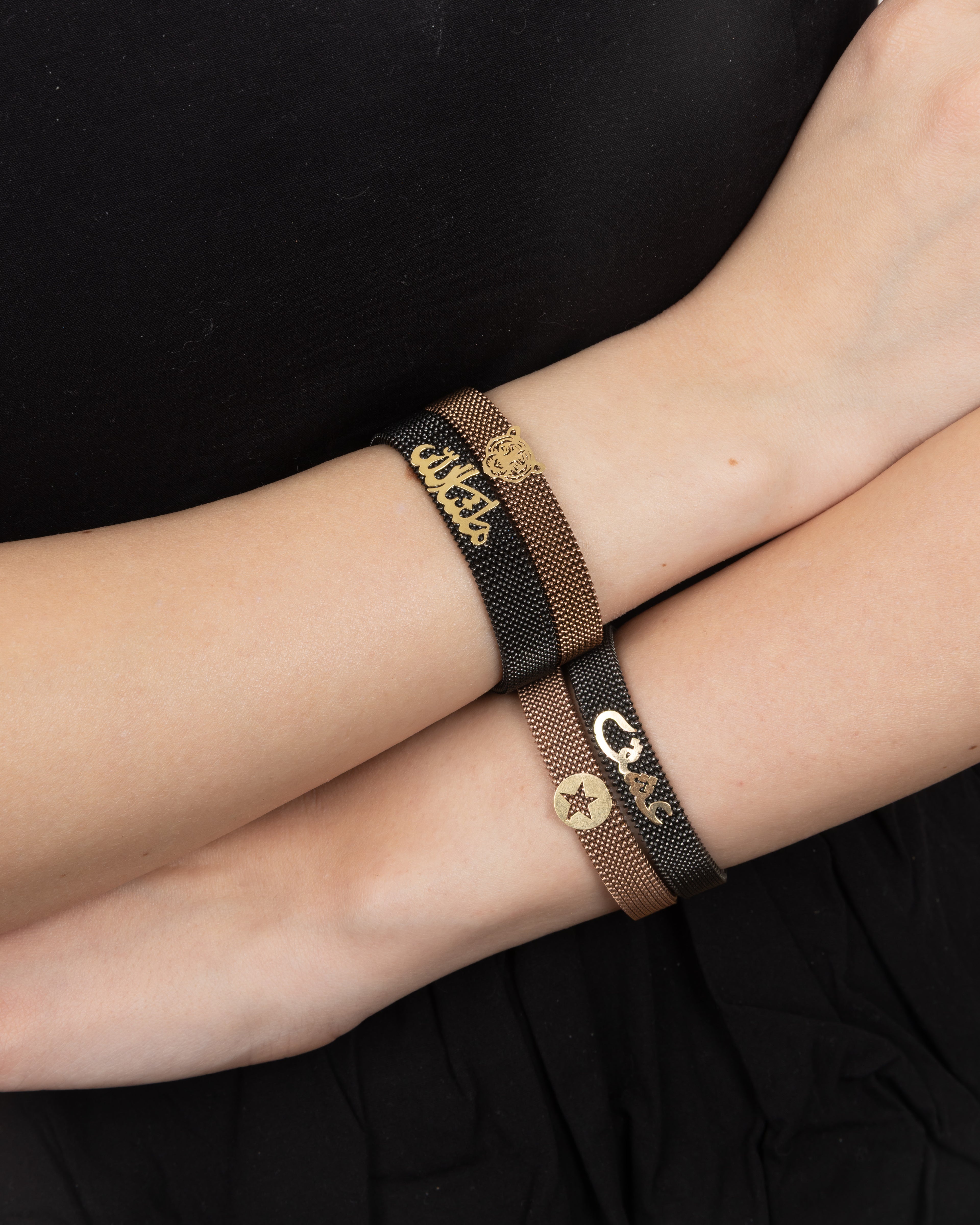 Gold Bracelet